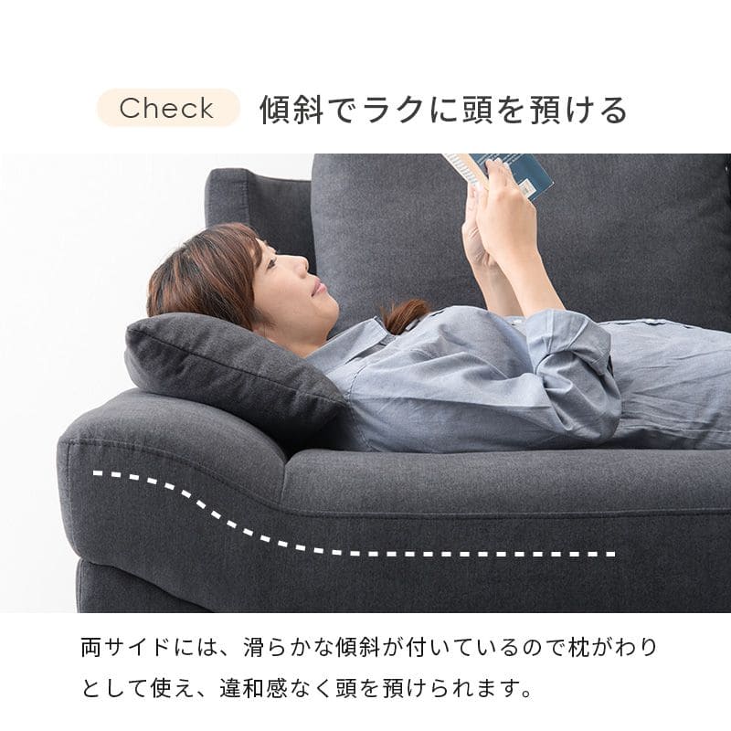 ソファ2人掛け2人掛けソファコンパクトファブリック2人用寝れるソファーおしゃれ脚付きゆったり一人暮らしリビング北欧ハイバック幅広格安2人二人掛けワンルーム小さめ脚クッション1人掛け