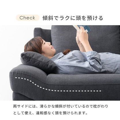 ソファ2人掛け2人掛けソファコンパクトファブリック2人用寝れるソファーおしゃれ脚付きゆったり一人暮らしリビング北欧ハイバック幅広格安2人二人掛けワンルーム小さめ脚クッション1人掛け