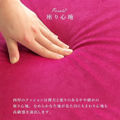 ソファ一人掛け1人掛けソファコンパクトウレタン1人用エレガントソファーおしゃれ脚付きゆったり一人暮らしリビングアンティーク高級格安1人二人掛けワンルーム小さめ脚クッション1人掛け
