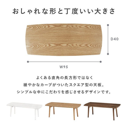 ローテーブル木製折りたたみ長方形一人暮らし軽い白小さめリビング勉強机パソコンおしゃれセンターテーブルコンパクト学習机座卓低めスリムかわいい子供部屋ソファ机勉強テレワーク在宅ワーク食卓