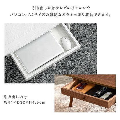 ローテーブル木製引き出し収納長方形一人暮らし軽い白小さめリビング勉強机パソコンおしゃれセンターテーブル木目調学習机座卓低めスリムかわいい子供部屋ソファ机勉強テレワーク在宅ワーク食卓