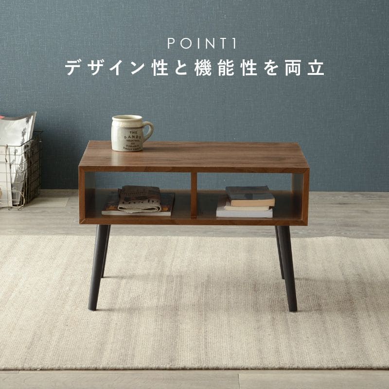 ローテーブル木製棚付き長方形一人暮らし軽い白小さいリビング勉強机パソコンおしゃれセンターテーブルミニ学習机座卓低めスリムテレビ台かわいい子供部屋ソファ机勉強テレワーク在宅ワーク食卓