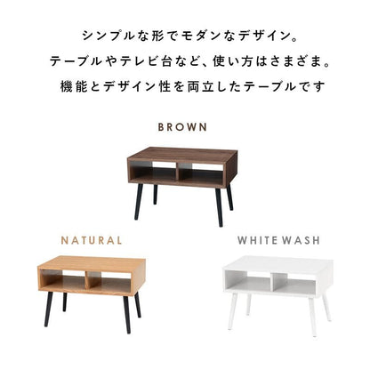 ローテーブル木製棚付き長方形一人暮らし軽い白小さいリビング勉強机パソコンおしゃれセンターテーブルミニ学習机座卓低めスリムテレビ台かわいい子供部屋ソファ机勉強テレワーク在宅ワーク食卓