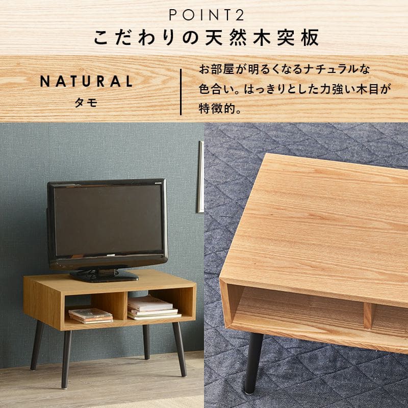 ローテーブル木製棚付き長方形一人暮らし軽い白小さいリビング勉強机パソコンおしゃれセンターテーブルミニ学習机座卓低めスリムテレビ台かわいい子供部屋ソファ机勉強テレワーク在宅ワーク食卓