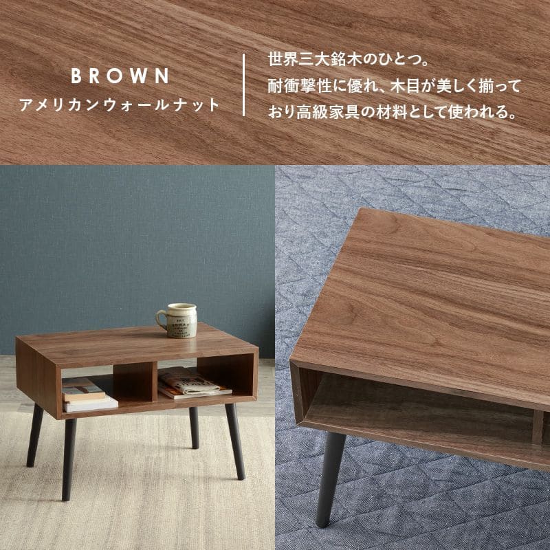 ローテーブル木製棚付き長方形一人暮らし軽い白小さいリビング勉強机パソコンおしゃれセンターテーブルミニ学習机座卓低めスリムテレビ台かわいい子供部屋ソファ机勉強テレワーク在宅ワーク食卓