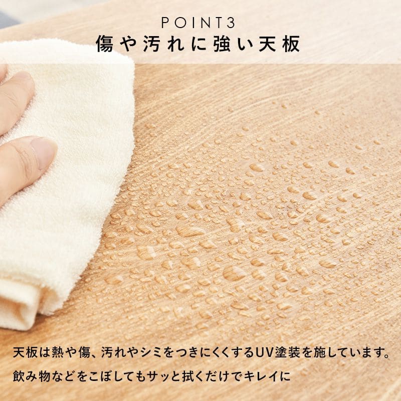 ローテーブル木製棚付き長方形一人暮らし軽い白小さいリビング勉強机パソコンおしゃれセンターテーブルミニ学習机座卓低めスリムテレビ台かわいい子供部屋ソファ机勉強テレワーク在宅ワーク食卓