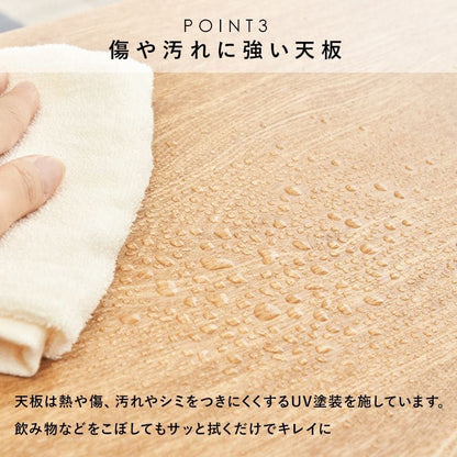 ローテーブル木製棚付き長方形一人暮らし軽い白小さいリビング勉強机パソコンおしゃれセンターテーブルミニ学習机座卓低めスリムテレビ台かわいい子供部屋ソファ机勉強テレワーク在宅ワーク食卓