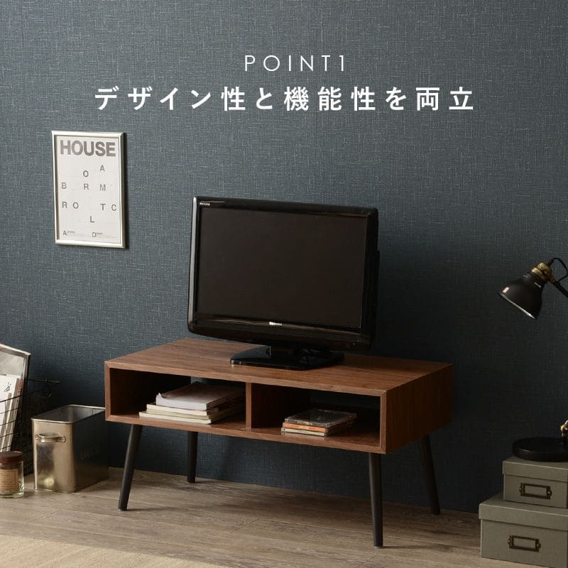ローテーブル木製棚付き長方形一人暮らし軽い白小さめリビング勉強机パソコンおしゃれセンターテーブルミニ学習机座卓低めスリムテレビ台かわいい子供部屋ソファ机勉強テレワーク在宅ワーク食卓