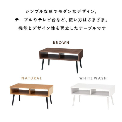 ローテーブル木製棚付き長方形一人暮らし軽い白小さめリビング勉強机パソコンおしゃれセンターテーブルミニ学習机座卓低めスリムテレビ台かわいい子供部屋ソファ机勉強テレワーク在宅ワーク食卓