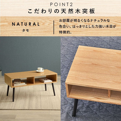 ローテーブル木製棚付き長方形一人暮らし軽い白小さめリビング勉強机パソコンおしゃれセンターテーブルミニ学習机座卓低めスリムテレビ台かわいい子供部屋ソファ机勉強テレワーク在宅ワーク食卓