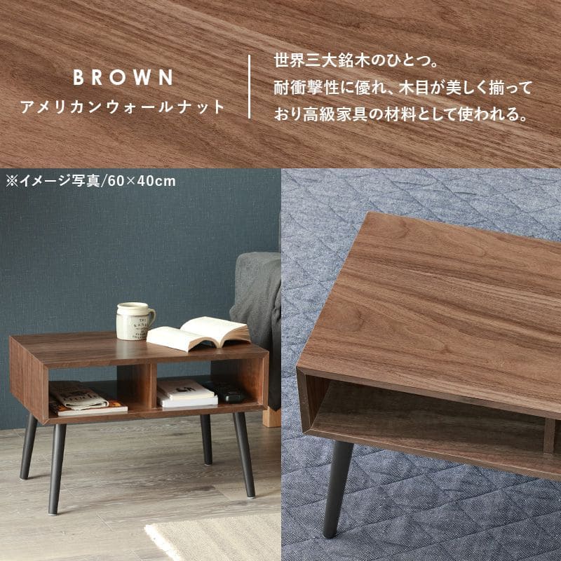 ローテーブル木製棚付き長方形一人暮らし軽い白小さめリビング勉強机パソコンおしゃれセンターテーブルミニ学習机座卓低めスリムテレビ台かわいい子供部屋ソファ机勉強テレワーク在宅ワーク食卓
