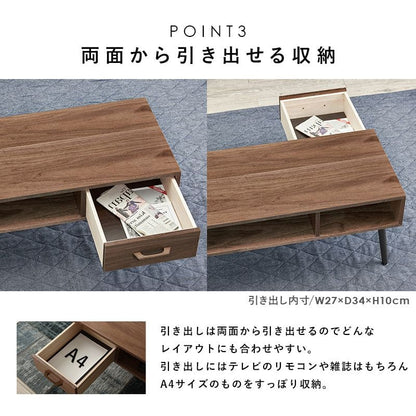 ローテーブル木製棚付き引き出し長方形一人暮らし軽い白小さいリビング勉強机パソコンおしゃれセンターテーブルミニ学習机座卓低め収納かわいい子供部屋ソファ机勉強テレワーク在宅ワーク食卓