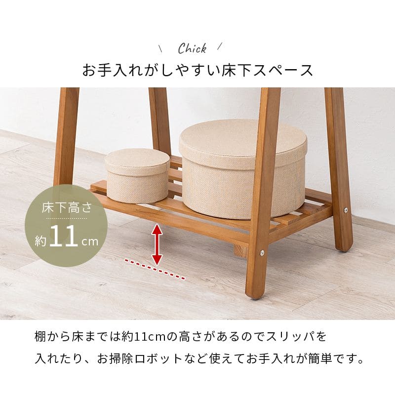 ハンガーラックスリム幅80木製丈夫棚頑丈コートハンガー収納薄型おしゃれa型洋服掛けスタンド天然木ウッドナチュラル省スペースコンパクトシンプルリビング一人暮らし三角小さめ高い子供洋服服