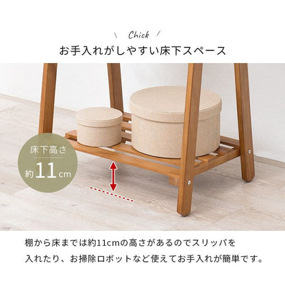 ハンガーラックスリム幅80木製丈夫棚頑丈コートハンガー収納薄型おしゃれa型洋服掛けスタンド天然木ウッドナチュラル省スペースコンパクトシンプルリビング一人暮らし三角小さめ高い子供洋服服