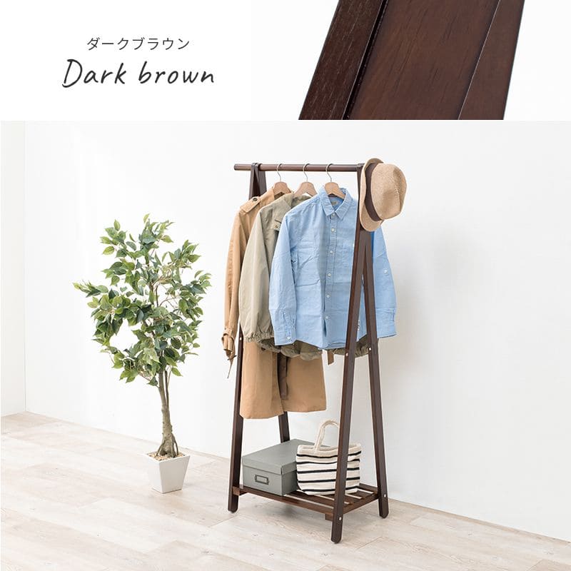 ハンガーラックスリム幅80木製丈夫棚頑丈コートハンガー収納薄型おしゃれa型洋服掛けスタンド天然木ウッドナチュラル省スペースコンパクトシンプルリビング一人暮らし三角小さめ高い子供洋服服
