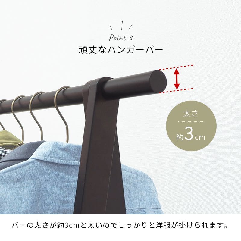 ハンガーラックスリム幅80木製丈夫折りたたみ頑丈コートハンガー収納薄型おしゃれa型洋服掛けスタンド天然木ウッド省スペースコンパクトシンプルリビング一人暮らし三角小さめ高い子供洋服服