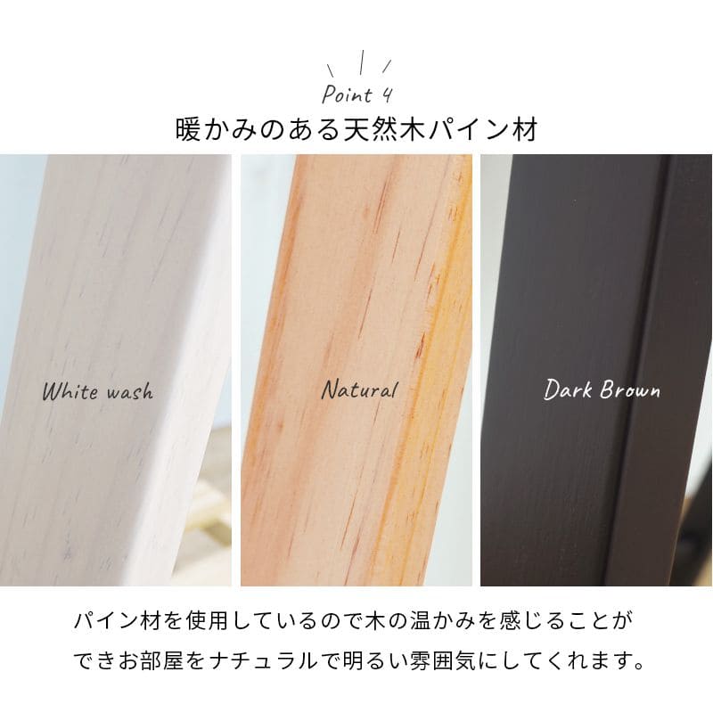 ハンガーラックスリム幅80木製丈夫折りたたみ頑丈コートハンガー収納薄型おしゃれa型洋服掛けスタンド天然木ウッド省スペースコンパクトシンプルリビング一人暮らし三角小さめ高い子供洋服服