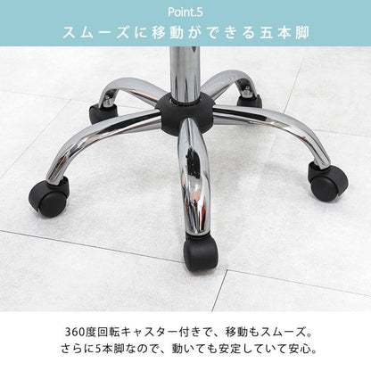オフィスチェアレザーキャスター回転昇降合皮デスクチェアおしゃれ疲れない高さ調整スリム背もたれローバック高めコンパクト自宅勉強学習回転式昇降式小さめ革皮テレワーク座り心地テレワーク