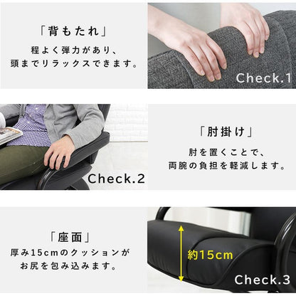 パーソナルチェアリクライニングオットマン高級レザーハイバック回転リクライニングチェアおしゃれファブリックチェアパーソナルリビングオットマン付きフラット1人用合皮布高齢者腰痛リラックス