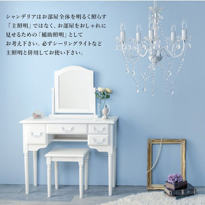 シャンデリア