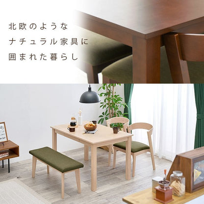 ダイニングテーブル4人120引き出しテーブル収納木製ナチュラル北欧天然木おしゃれ長方形4人用木目ダイニング高さ70食卓テーブル単品幅120木製テーブル格安食事天板丈夫木3人用2人大きい天然