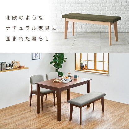 ダイニングチェアベンチ木製長椅子ダイニングベンチダイニングおしゃれ北欧布2人掛けロング高さ43低めファブリック背もたれなしベンチ型2人用ロータイプ幅広子供腰痛椅子丈夫リビング