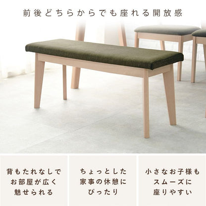 ダイニングチェアベンチ木製長椅子ダイニングベンチダイニングおしゃれ北欧布2人掛けロング高さ43低めファブリック背もたれなしベンチ型2人用ロータイプ幅広子供腰痛椅子丈夫リビング