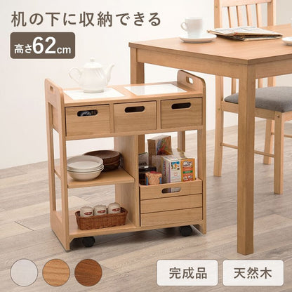 キッチンカウンター完成品ワゴン天板目隠し収納テーブル間仕切りキャスター木製作業台おしゃれ奥行30薄型スリム棚キッチン一人暮らしタイル収納棚キャスター付き机デスク小さめロータイプ食器棚下