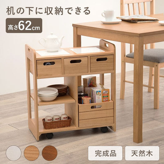 キッチンカウンター完成品ワゴン天板目隠し収納テーブル間仕切りキャスター木製作業台おしゃれ奥行30薄型スリム棚キッチン一人暮らしタイル収納棚キャスター付き机デスク小さめロータイプ食器棚下
