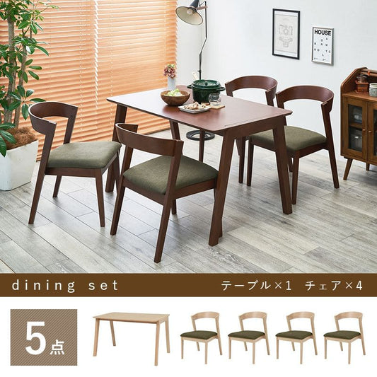 ダイニングセット4人木製天然木北欧ダイニングテーブルセット4人用5点4人掛けダイニングテーブルセットおしゃれ椅子コンパクト5点セット高級格安二人テーブルセットカントリーナチュラル北欧