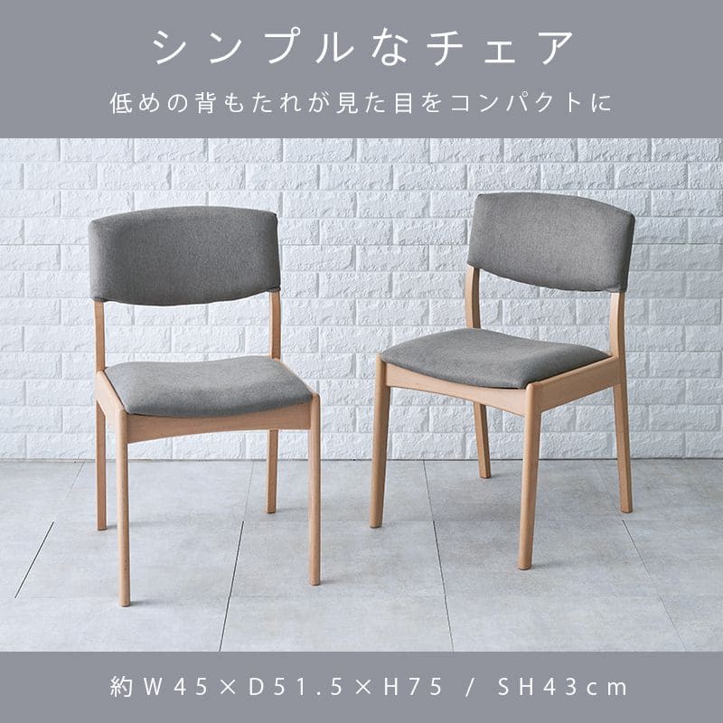 ダイニングセット4人木製収納天然木北欧ダイニングテーブルセット4人用5点4人掛けダイニングテーブルセットおしゃれ椅子コンパクト5点セット高級格安二人テーブルセットカントリーナチュラル北欧