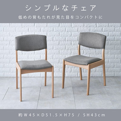 ダイニングセット4人木製収納天然木北欧ダイニングテーブルセット4人用5点4人掛けダイニングテーブルセットおしゃれ椅子コンパクト5点セット高級格安二人テーブルセットカントリーナチュラル北欧