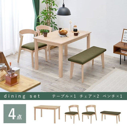 ダイニングセット4人収納ダイニングテーブルセット4人用木製4点4人掛けベンチダイニングテーブルセット北欧おしゃれ椅子コンパクト天然木3人カフェ木高級格安二人テーブルセットモダン小さい