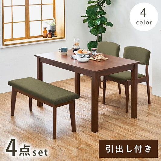 ダイニングセット4人収納ダイニングテーブルセット4人用木製4点4人掛けベンチダイニングテーブルセット北欧おしゃれ椅子コンパクト天然木3人カフェ木高級格安二人テーブルセットモダン小さい