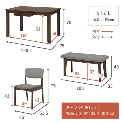 ダイニングセット4人収納ダイニングテーブルセット4人用木製4点4人掛けベンチダイニングテーブルセット北欧おしゃれ椅子コンパクト天然木3人カフェ木高級格安二人テーブルセットモダン小さい