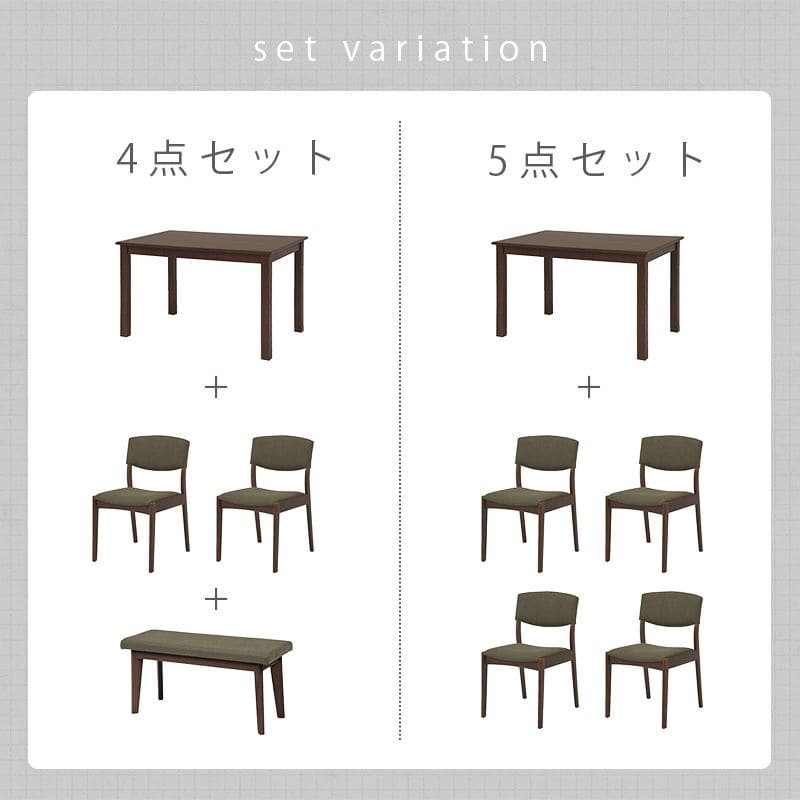 ダイニングセット4人収納ダイニングテーブルセット4人用木製4点4人掛けベンチダイニングテーブルセット北欧おしゃれ椅子コンパクト天然木3人カフェ木高級格安二人テーブルセットモダン小さい
