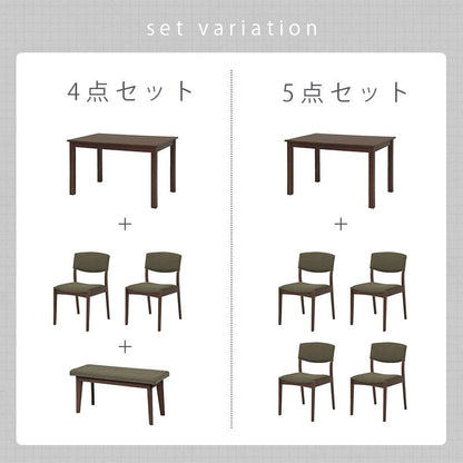 ダイニングセット4人収納ダイニングテーブルセット4人用木製4点4人掛けベンチダイニングテーブルセット北欧おしゃれ椅子コンパクト天然木3人カフェ木高級格安二人テーブルセットモダン小さい