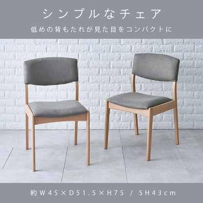 ダイニングセット4人収納ダイニングテーブルセット4人用木製4点4人掛けベンチダイニングテーブルセット北欧おしゃれ椅子コンパクト天然木3人カフェ木高級格安二人テーブルセットモダン小さい
