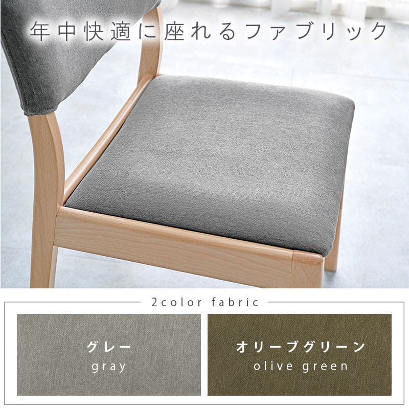 ダイニングセット4人収納ダイニングテーブルセット4人用木製4点4人掛けベンチダイニングテーブルセット北欧おしゃれ椅子コンパクト天然木3人カフェ木高級格安二人テーブルセットモダン小さい
