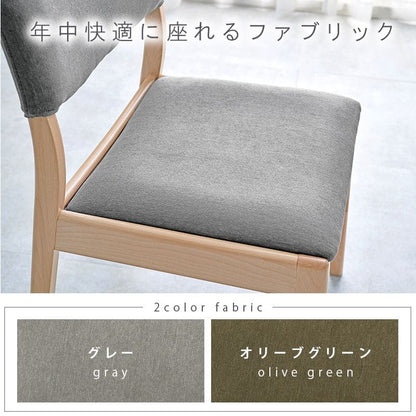 ダイニングセット4人収納ダイニングテーブルセット4人用木製4点4人掛けベンチダイニングテーブルセット北欧おしゃれ椅子コンパクト天然木3人カフェ木高級格安二人テーブルセットモダン小さい