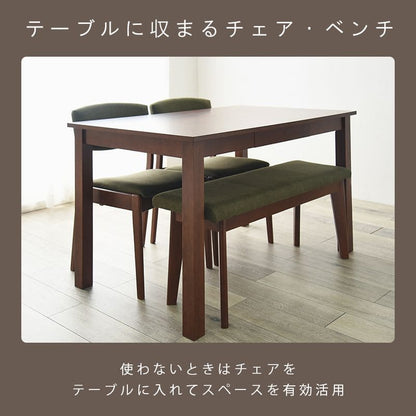 ダイニングセット4人収納ダイニングテーブルセット4人用木製4点4人掛けベンチダイニングテーブルセット北欧おしゃれ椅子コンパクト天然木3人カフェ木高級格安二人テーブルセットモダン小さい