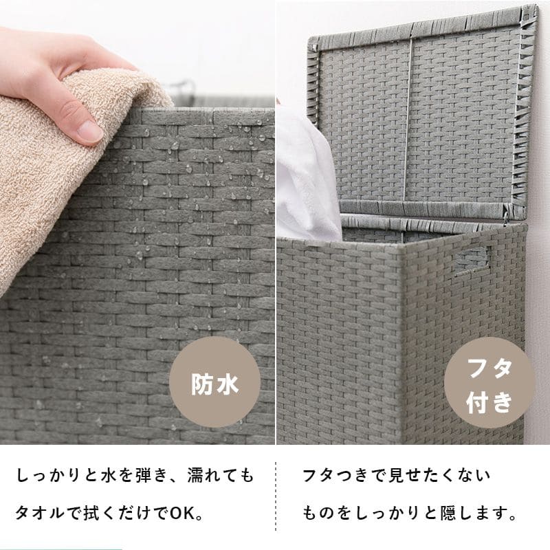 ランドリーバスケット洗濯カゴふた付きラタンキャスター大容量70l収納スリム籐ランドリーワゴンおしゃれワゴン防水通気性大きい洗濯物蓋軽いカゴ脱衣かご薄型省スペース深型四角縦長洗えるスクエア