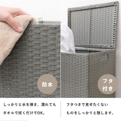 ランドリーバスケット洗濯カゴふた付きラタンキャスター大容量70l収納スリム籐ランドリーワゴンおしゃれワゴン防水通気性大きい洗濯物蓋軽いカゴ脱衣かご薄型省スペース深型四角縦長洗えるスクエア