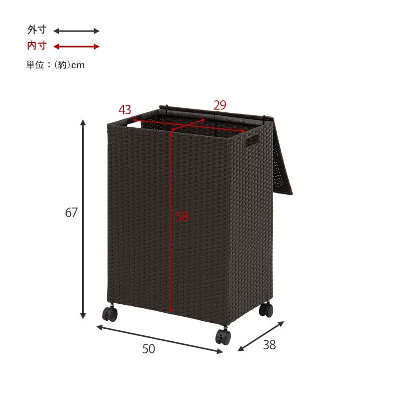 ランドリーバスケット洗濯カゴふた付きラタンキャスター大容量70l収納スリム籐ランドリーワゴンおしゃれワゴン防水通気性大きい洗濯物蓋軽いカゴ脱衣かご薄型省スペース深型四角縦長洗えるスクエア