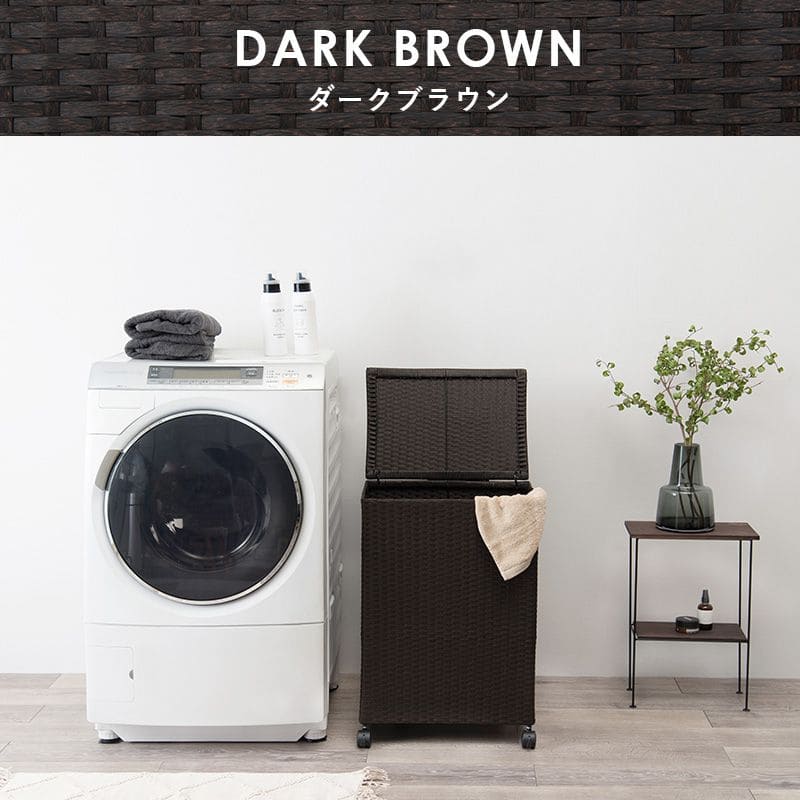 ランドリーバスケット洗濯カゴふた付きラタンキャスター大容量70l収納スリム籐ランドリーワゴンおしゃれワゴン防水通気性大きい洗濯物蓋軽いカゴ脱衣かご薄型省スペース深型四角縦長洗えるスクエア