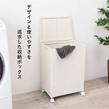 ランドリーバスケット洗濯カゴふた付きラタンキャスター大容量70l収納スリム籐ランドリーワゴンおしゃれワゴン防水通気性大きい洗濯物蓋軽いカゴ脱衣かご薄型省スペース深型四角縦長洗えるスクエア