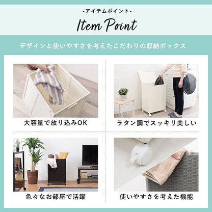 ランドリーバスケット洗濯カゴふた付きラタンキャスター大容量70l収納スリム籐ランドリーワゴンおしゃれワゴン防水通気性大きい洗濯物蓋軽いカゴ脱衣かご薄型省スペース深型四角縦長洗えるスクエア