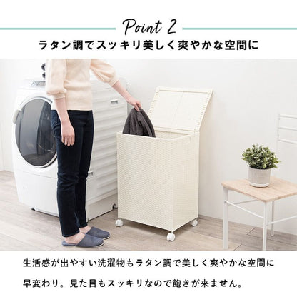 ランドリーバスケット洗濯カゴふた付きラタンキャスター大容量70l収納スリム籐ランドリーワゴンおしゃれワゴン防水通気性大きい洗濯物蓋軽いカゴ脱衣かご薄型省スペース深型四角縦長洗えるスクエア