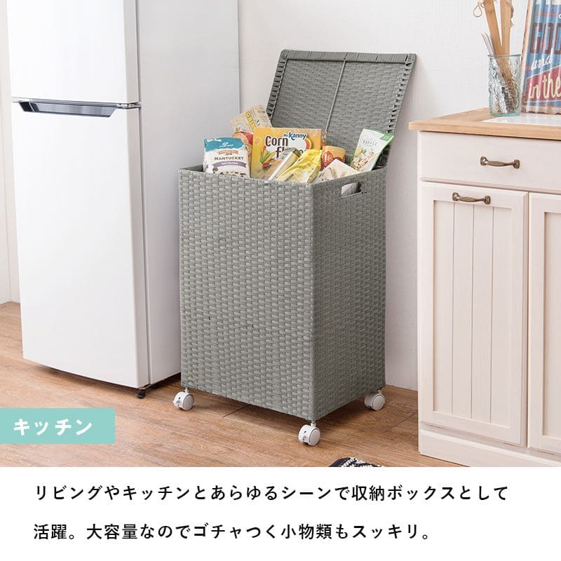ランドリーバスケット洗濯カゴふた付きラタンキャスター大容量70l収納スリム籐ランドリーワゴンおしゃれワゴン防水通気性大きい洗濯物蓋軽いカゴ脱衣かご薄型省スペース深型四角縦長洗えるスクエア
