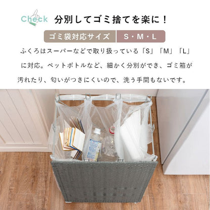 ゴミ箱分別スリムキッチンダストボックスラタンおしゃれレジ袋ワゴン移動式小さめ薄型籐シンプル部屋台所コンパクト幅40カウンターリビング低いワゴン移動式デスク小さめ引っ掛け四角小型